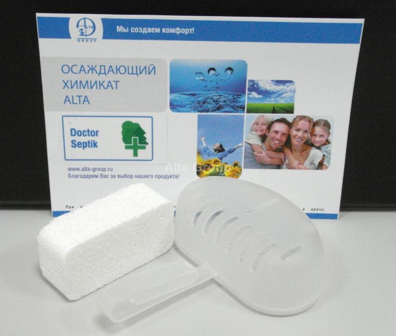 Осаждающий препарат Doctor Septik Mega Pack