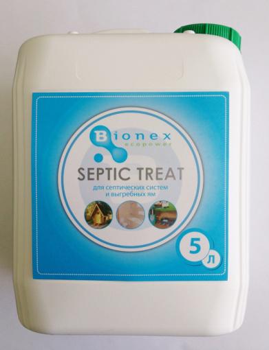 Суспензионный концентрат Bionex Septic Treat (Бионекс Септик Трит)