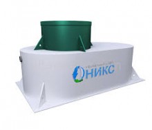 КОС ОНИКС 3 П МИНИ
